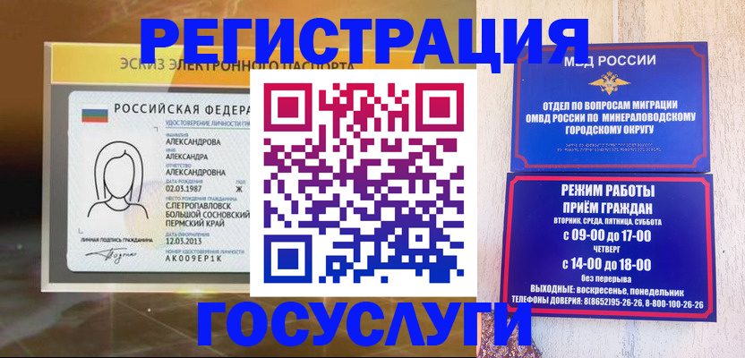 пропишу в квартире в Йошкар-Оле